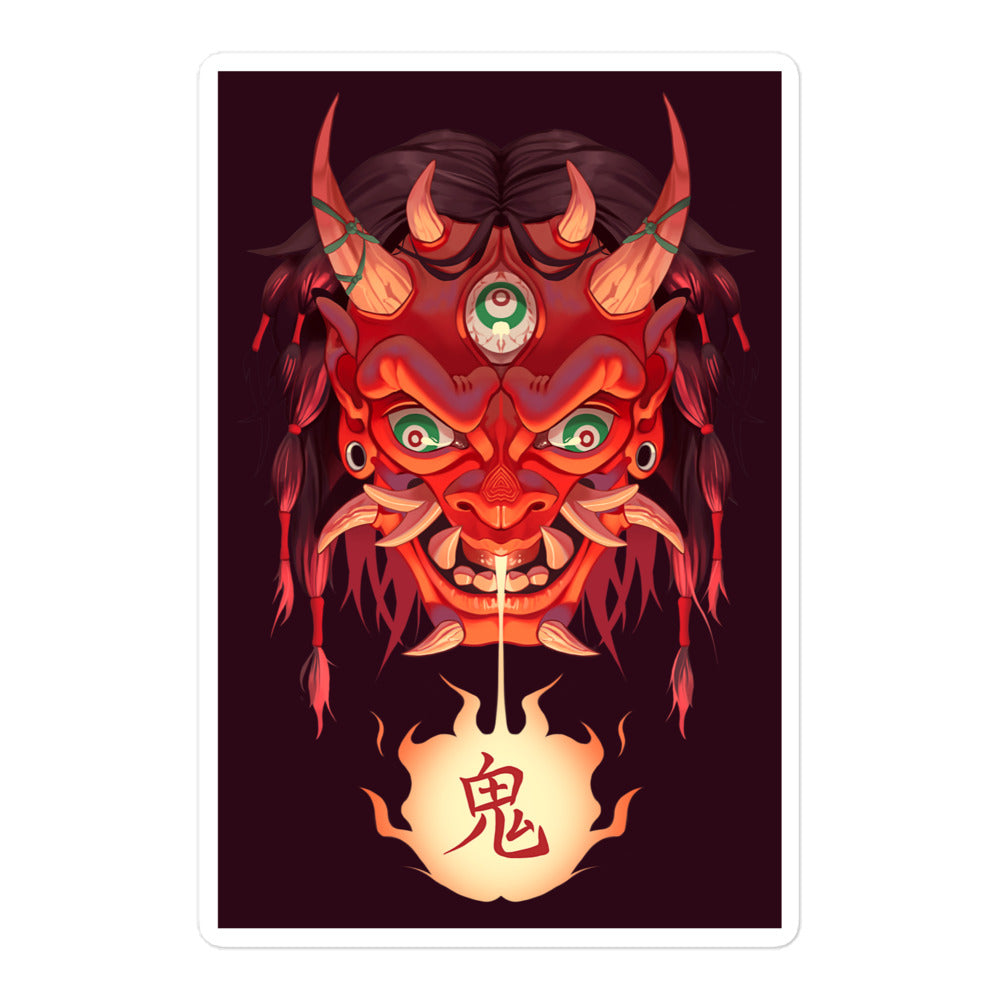 "ONI FIRE" Bubble-free Sticker