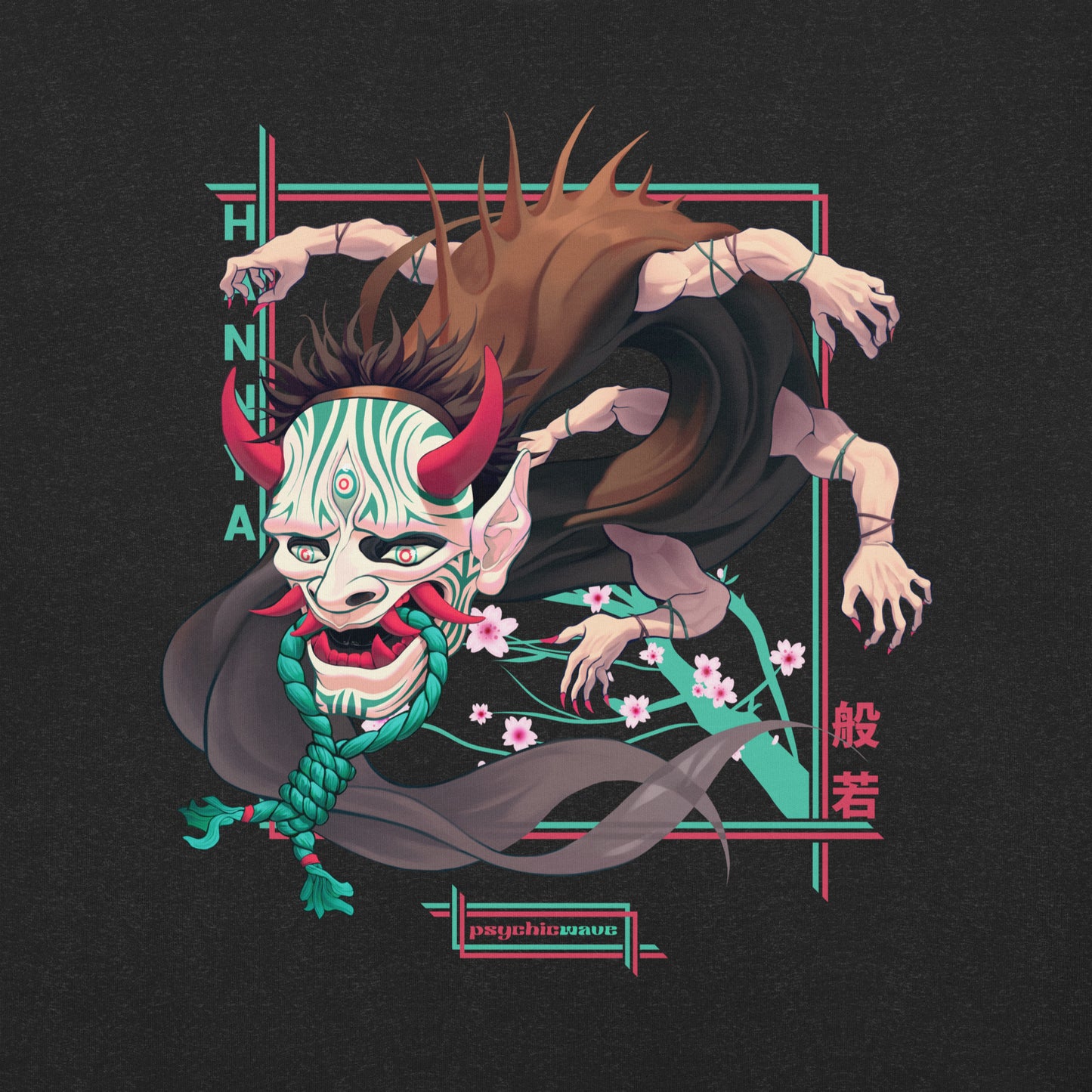 "Spirit of Hannya" Unisex T-Shirt (Heather Black)