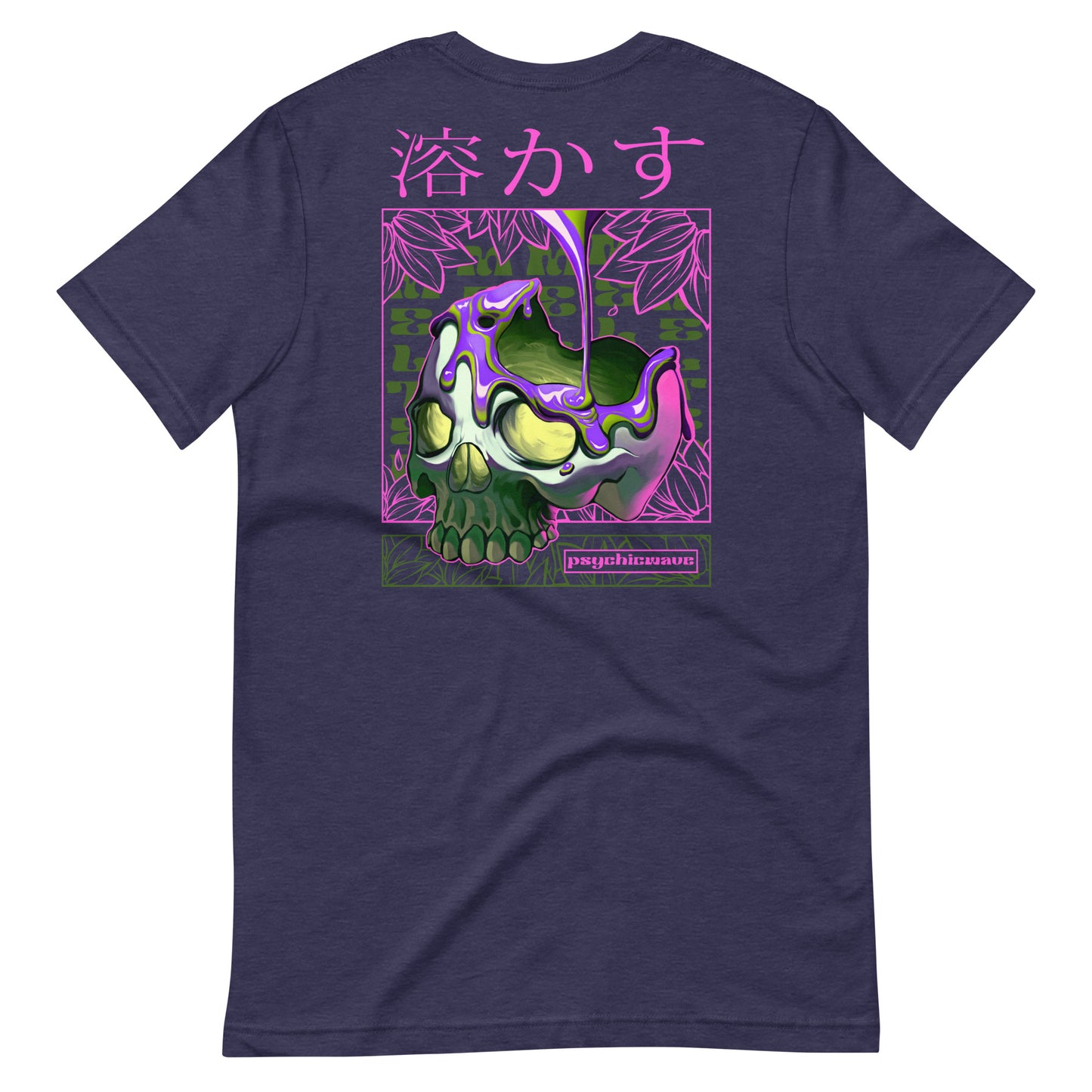 "Melted" Unisex T-Shirt (BACKPRINT)
