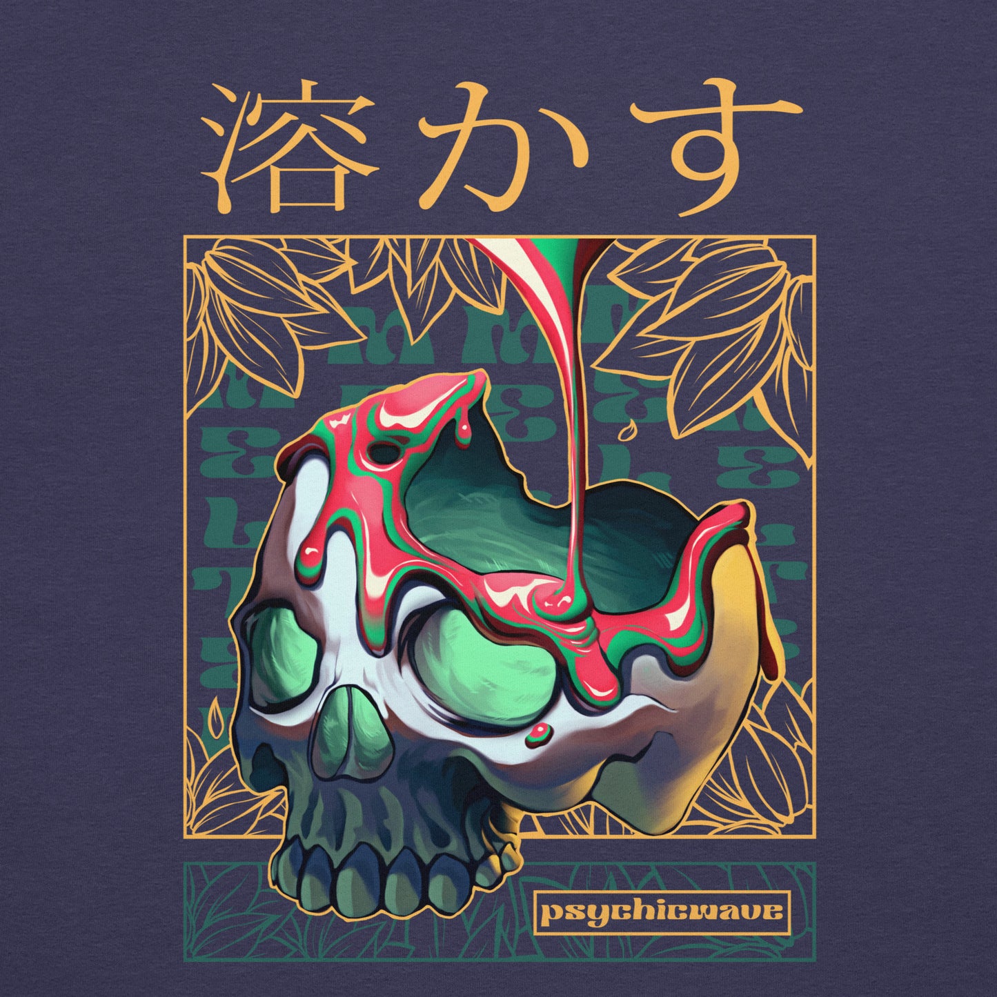 "Melted" Unisex T-Shirt (BACKPRINT)