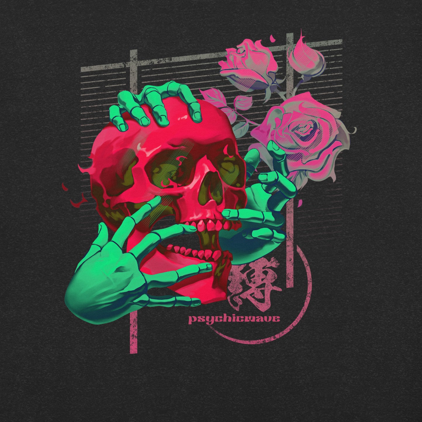 "Restrained" Unisex T-Shirt (Heather Black)