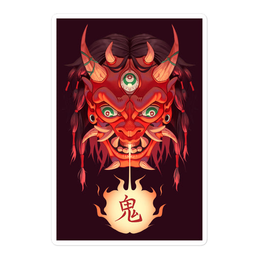 "ONI FIRE" Bubble-free Sticker
