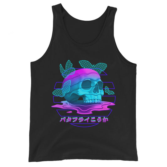 "Butterfly Effect" Tank Top