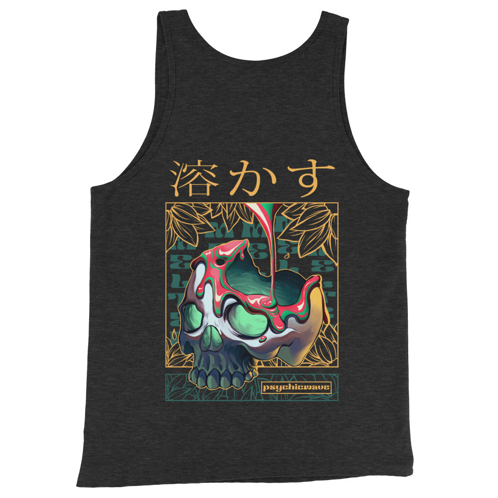 "Melted" Tank Top (BACKPRINT)