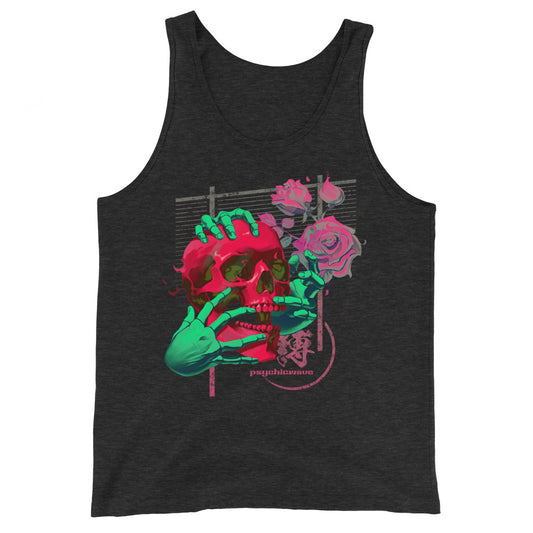 "Restrained" Tank Top