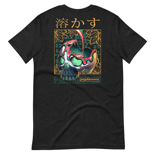 "Melted" Unisex T-Shirt (BACKPRINT)