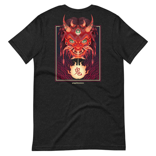 "ONI FIRE" Unisex T-Shirt (Heather Black, BACKPRINT)
