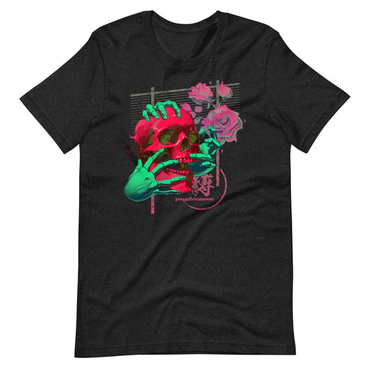 "Restrained" Unisex T-Shirt (Heather Black)
